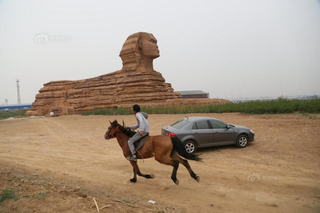 Illustration for article titled You Can Visit the Sphinx in...China